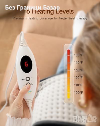 AllJoy Electric Heating Pad for Stomach and Back 69 x 28 cm 6 Adjustments of CA